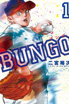 Read Bungo Manga on Mangakakalot