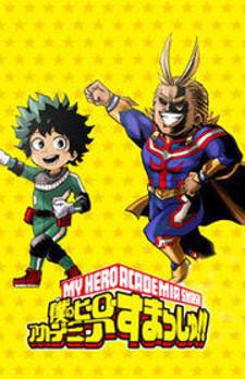 Read Boku No Hero Academia Smash Online On Mangadex