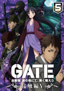 Read Gate - Jietai Kare No Chi Nite, Kaku Tatakeri online on MangaDex
